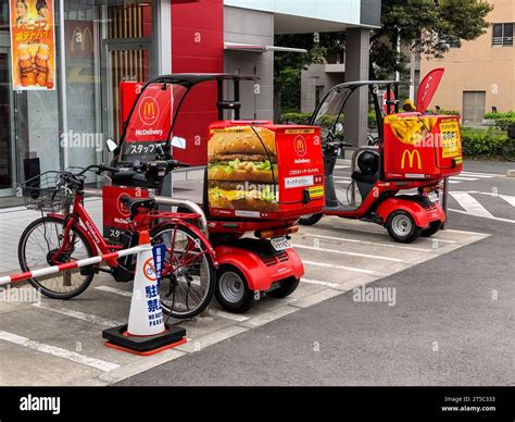 mc deluvery|mcdelivery japan.